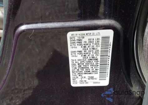 2010 Infiniti Fx35 из США, поврежденный, VIN JN8AS1MW6AM851396